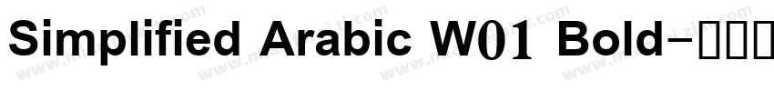 Simplified Arabic W01 Bold字体转换